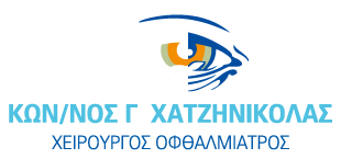 Dr. Konstantinos G. Chatzinikolas